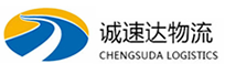 湖州到莱西市物流公司